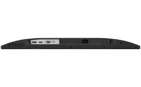 Monitor ViewSonic VA2408-HDJ čierny

 obrázok produktu 8 z 9