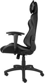 Herná stolička Genesis Nitro 440 čierna/sivá

 obrázok produktu 12 z 16