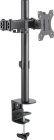 Držiak na TV STELL Single na 1 monitor 13" až 32", nosnosť 8 kg čierny

 obrázok produktu 1 z 12