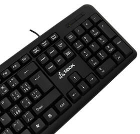 Klávesnica SBOX K-14, CZ/SK layout čierna/sivá

 obrázok produktu 1 z 5
