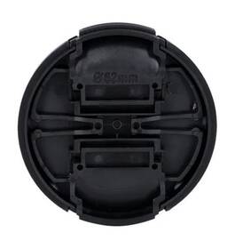 Snímač Rollei 62 mm čierna

 obrázok produktu 1 z 3