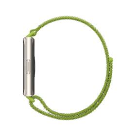 Fitness náramok Huawei Band 11 Pro GPS zelené

 obrázok produktu 4 z 11