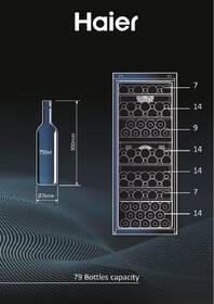 Vínotéka Haier HWS79GDG čierna

 obrázok produktu 20 z 21