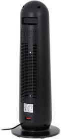 Teplovzdušný ventilátor Adler AD 7731 

 obrázok produktu 3 z 7