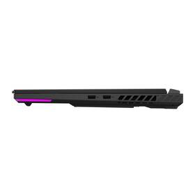 Notebook Asus ROG Strix G18 sivý

 obrázok produktu 11 z 12