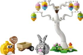 Stavebnica LEGO® 40808 Velikonoční zajíček, kuřátko a sběr vajíček 

 obrázok produktu 2 z 9