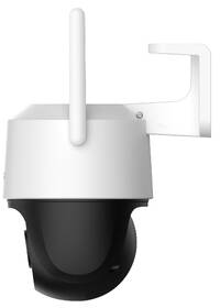 IP kamera Imou Cruiser SC 4G 5Mpx biela

 obrázok produktu 9 z 12