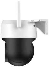 IP kamera Dahua P3AS-PV PTZ, 3Mpx, f=4mm biela

 obrázok produktu 3 z 7