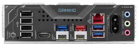 Základná doska GIGABYTE X870 GAMING WF6 

 obrázok produktu 2 z 3