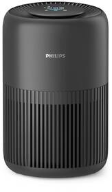 Čistička vzduchu Philips AC0951/13 sivá

 obrázok produktu 3 z 4