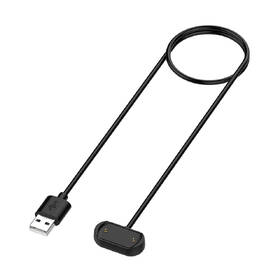 Nabíjací kábel Amazfit 2 (GTS4 mini a další) čierny

 obrázok produktu 4 z 6