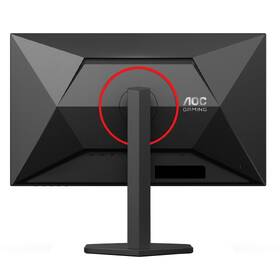 Herný monitor AOC 27G4ZR čierny

 obrázok produktu 6 z 9