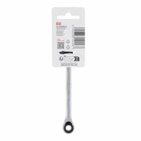 Obojstranný kľúč Kreator KRTH30501 8 - 135mm 

 obrázok produktu 1 z 1