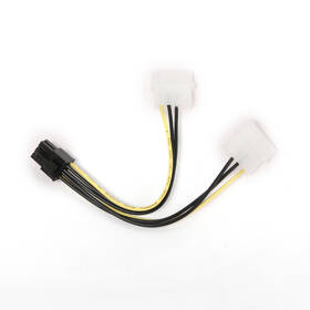 Kábel Gembird redukcia - rozdvojka napájania 1x 5,25” na PCIe (6pin) 

 obrázok produktu 1 z 2
