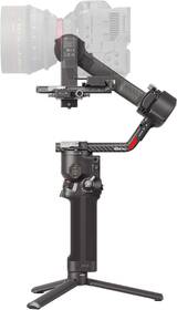 Stabilizátor DJI RS 4 Pro čierny

 obrázok produktu 5 z 7