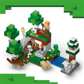 Stavebnica LEGO® Minecraft®  21593 Prvé nočné dobrodružstvo 

 obrázok produktu 2 z 9