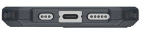 Kryt na mobil UAG Essential Armor MagSafe na Apple iPhone 16e/17e sivý

 obrázok produktu 5 z 15