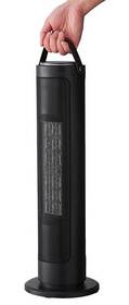 Teplovzdušný ventilátor Solight KP10 

 obrázok produktu 3 z 4