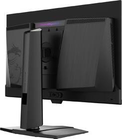 Herný monitor MSI MPG 271QR QD-OLED X50 čierny

 obrázok produktu 5 z 8