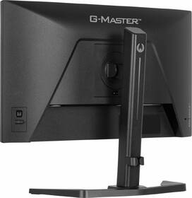 Herný monitor IIYAMA G-Master GB2471HS-B1 čierny

 obrázok produktu 7 z 10