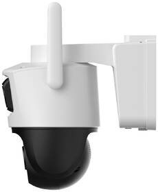 IP kamera Imou AOV Dual biela

 obrázok produktu 5 z 7