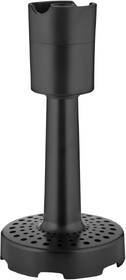 Ponorný mixér Sencor SHB 6442BK 

 obrázok produktu 10 z 16