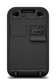 Párty reproduktor Sony ULT TOWER 7 čierny

 obrázok produktu 2 z 17