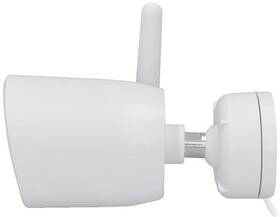 IP kamera Solight 1D79, WI-Fi, 4 Mpx, IP65 biela

 obrázok produktu 12 z 18