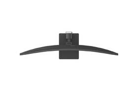 Herný monitor LG 34U640B-B čierny

 obrázok produktu 5 z 6