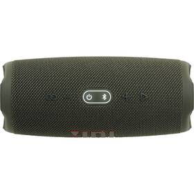 Prenosný reproduktor JBL Charge 5 zelený

 obrázok produktu 7 z 7