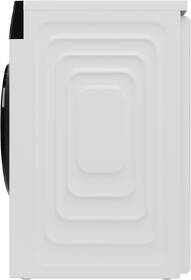 Sušička bielizne Beko BM3T3924WBB biela

 obrázok produktu 5 z 7