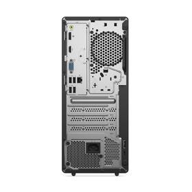 Stolný počítač Lenovo ThinkCentre neo 50t Gen 5 čierny

 obrázok produktu 8 z 8
