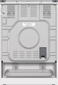 Kombinovaný sporák Gorenje GKS6C70WF biely

 obrázok produktu 11 z 18