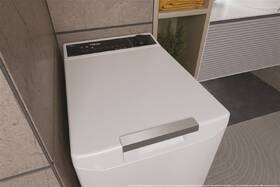 Práčka Haier THASN476TM5-S biela

 obrázok produktu 10 z 13