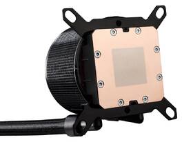 Vodný chladič Asus RYUO III 240 ARGB 

 obrázok produktu 4 z 6