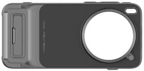 Kryt na mobil vivo PGYTECH Imaging Grip Kit čierny/sivý

 obrázok produktu 1 z 18