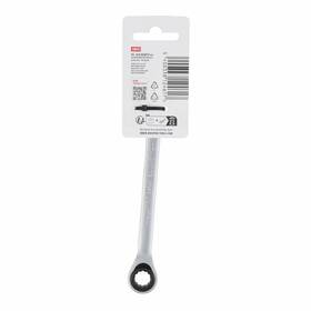 Obojstranný kľúč Kreator KRTH30504 11 - 167mm 

 obrázok produktu 1 z 1