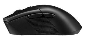 Myš Asus P711 Gladius III AimPoint čierna

 obrázok produktu 3 z 13