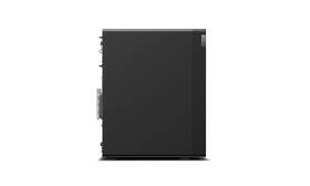 Stolný počítač Lenovo ThinkStation P360 Tower čierny

 obrázok produktu 6 z 7