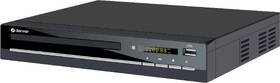 DVD prehrávač Denver DVH-7787 MK3 čierny

 obrázok produktu 1 z 5
