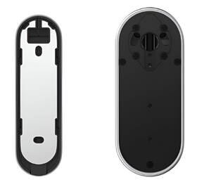 Zámok Aqara Smart Lock U200 Kit čierny

 obrázok produktu 2 z 4