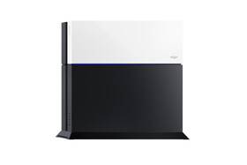  Sony barevný kryt HDD pro PS4 biele

 obrázok produktu 1 z 3