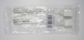 Kábel Antik POE RJ45+DC 

 obrázok produktu 3 z 3