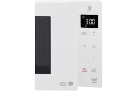 Mikrovlnná rúra LG MH6535GIH biela

 obrázok produktu 1 z 7