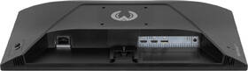 Herný monitor IIYAMA G-Master G2471HS-B1 čierny

 obrázok produktu 10 z 10