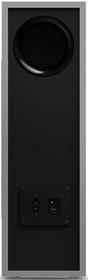 Soundbar Philips TAB8505 sivý

 obrázok produktu 9 z 12