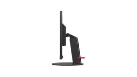 Monitor Lenovo ThinkVision T23d-10 čierny

 obrázok produktu 9 z 10