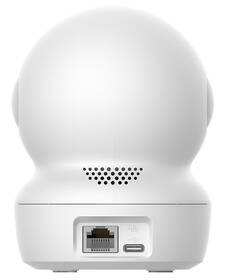 IP kamera EZVIZ H6c G1 2K biela

 obrázok produktu 3 z 5
