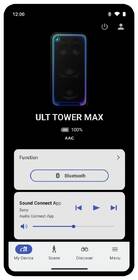 Párty reproduktor Sony ULT TOWER MAX čierny

 obrázok produktu 11 z 20