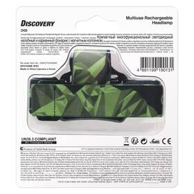 Čelovka GP P8555 CHR35 

 obrázok produktu 4 z 7